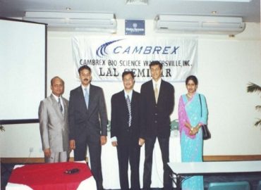 1917737_1289692923728_8045844_n